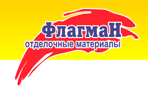 Флагман Интернет Магазин Официальный Сайт Украина