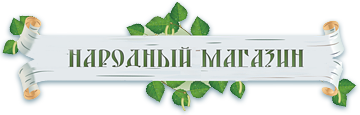 Кострома Сети Магазинов