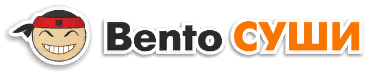 Бенто
