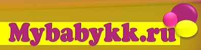 МайБэбиK