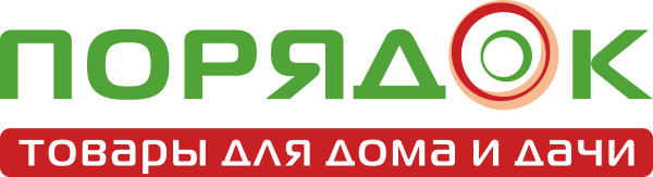 Акция Порядок: Садовая мебель и качели до -20%