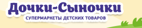 Мой Малыш Тобольск Магазин Каталог Товаров