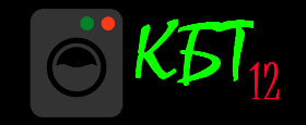 КБТ12
