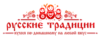 Кострома кафе традиция