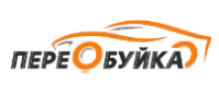 ПереОбуйка