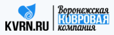 Воронежская Ковровая Компания