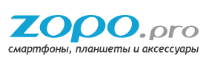 Zopo.pro