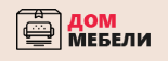Дом мебели в Иваново
