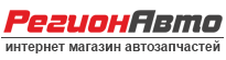 Регион Авто