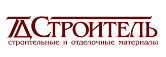ТД Строитель