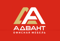 Адвант