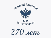 Императорский фарфор