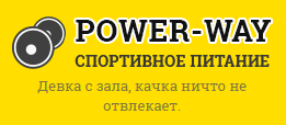 Power-Way
