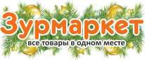 Зурмаркет казань