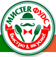 Мистер Фудс