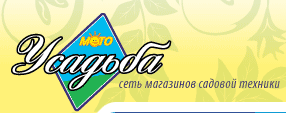 Усадьба-Мото