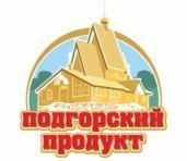 Подгорский Продукт