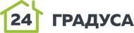 24градуса