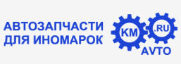Kmavto