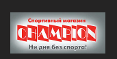 Champion