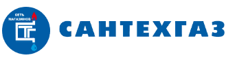 Сантехгаз