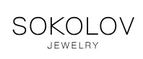 Акция Sokolov: День рождения SOKOLOV. Скидки до 65%