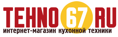 Интернет 67. Техно 67 Смоленск. Техно 67 магазин Смоленск. Техно Смоленск интернет магазин Смоленск. Техно 67 кухонная техника.