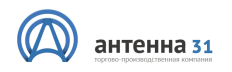 Антенна 31