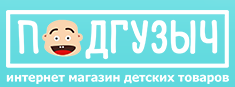 Подгузыч