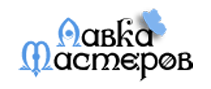 Лавка Мастеров Интернет Магазин Москва