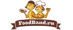 Акция FoodBand.ru: Сет 5 пицц за 1500 рублей!