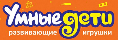 Умные дети