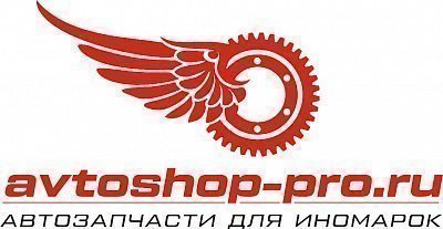 Autoshop Pro