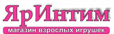 Торговый центр «Мечта» г. Гатчина