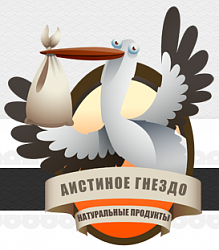 Аистиное гнездо