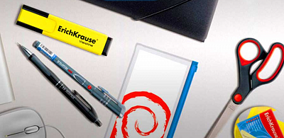 Канцелярскоедело