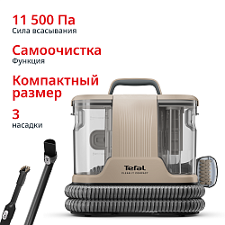 Акция Tefal: Скидка 20% на моющий пылесос для ковров и мебели Tefal Clean It IZ3010F0